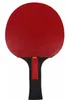 Butterfly Rakety Ovtcharov Ruby, 25726 Náhled obrázku produktu 2