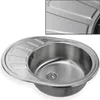 Edelstahl Spüle "Calypso SR" - Rundes Einbauspülbecken mit Produktbild-Vorschau 4