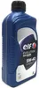Elf Evolution 900 SXR 5W-40 1 Liter Produktbild-Vorschau 4