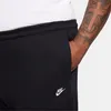 Pantaloni Nike FQ4332010 Anteprima dell’immagine prodotto 4
