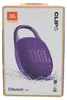 JBL Bluetooth Lautsprecher Clip 5 purple Produktbild-Vorschau 1