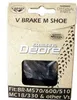 Shimano S70T, Brzdová doštička na bicykel, Čierna Náhľad obrázku produktu 6