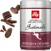 illy Arabica Selection Guatemala 250g Kaffeebohnen, 100% Produktbild-Vorschau 9