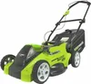 Greenworks G40LM41 sekačka na trávu Tlačná sekačka na trávu Náhled obrázku produktu 9