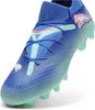 PUMA Future 7 Pro Fg/Ag buty piłkarskie męskie niebieski 43 Podgląd zdjęcia produktu 4