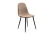 finori Anya 70A Stuhl, 4er-Set, Cord grau / Holzoptik Maß: Produktbild-Vorschau 9