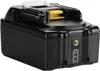 A black power tool battery pack with yellow connector pins and a white release latch. Produktbild-Vorschau