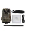 Wildkamera WLAN Bluetooth Antenne  mit Bewegungsmelder Produktbild-Vorschau 4