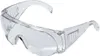 Schutzbrille Laborbrille Arbeitsschutzbrille Produktbild-Vorschau 2