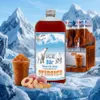 Ice Bär sirop Slush goût pêche 1 l 1:5 sans AZO sans Anteprima dell’immagine prodotto 10