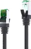 LAN Kabel 2m Cat.6 Patchkabel CAT.6 (FTP) Netzwerkkabel Produktbild-Vorschau 5
