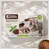 Kandylas Halva Kakao mit Stevia 200 g – Griechische Produktbild-Vorschau 4