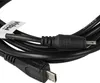 vhbw USB Datenkabel kompatibel mit Nokia 6600 FOLD, 6600 Produktbild-Vorschau 7