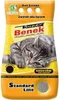 Super Benek Naturalny (żółty) 10L Podgląd zdjęcia produktu 4
