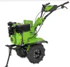 Motoculteur Diesel Moteur 7 CV 246 cm3 Motobineuse avec Voir les images du produit 1