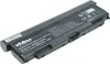 vhbw Akku Ersatz für Lenovo 45N1149, 45N1150, 45N1151, Produktbild-Vorschau 9