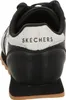 The back view of a black and silver Skechers sports shoe. Produktbild-Vorschau