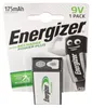 1 Pile rechargeable 9V HR22 175mAh Power Plus Voir les images du produit 12
