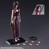 Final Fantasy VII Remake Play Arts Kai Actionfigur Tifa Produktbild-Vorschau 9