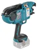 Makita akcesorium do narzędzi akumulatorowych DTR180ZJ Podgląd zdjęcia produktu 11