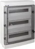 A white electrical distribution box with a transparent door. Produktbild-Vorschau