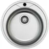 Faizee Home Edelstahlspüle Rund Ø 51 cm Chrom – Küchenspüle Produktbild-Vorschau 1