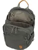 An open backpack with its main compartment visible. Náhled obrázku produktu