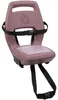 Qibbel Junior 6+ Kindersitz Für Fahrräder Rosa Max 35 kg Produktbild-Vorschau 5