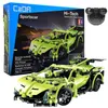 Cada Hi-Tech Bauklötze ferngesteuertes Auto Lamborghini RC Produktbild-Vorschau 2