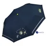 Scout Weltall Kinder-Taschenregenschirm mit Produktbild-Vorschau 3