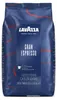 Kawa ziarnista Lavazza Gran Espresso, 1 kg Podgląd zdjęcia produktu 10