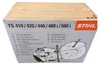 Stihl TS 420 3,2 kW Motorflex Trennschleifer mit 350 mm Produktbild-Vorschau 12