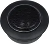 Renegade RX6.2C, 2-way, 200 W, 100 W, 4 ohm, Neodymium, 5,7 Náhľad obrázku produktu 7