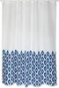 Cotexsa Duschvorhang Ikat Produktbild-Vorschau 2