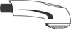 A black and white illustration of a shower head. Produktbild-Vorschau