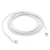 MMOBIEL USB C auf 8-Pin Lightning Kabel -  1 Meter - für Produktbild-Vorschau 3