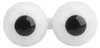 5 Sicherheits-Augen V6 Produktbild-Vorschau