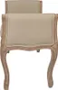 A close-up, front view of a beige upholstered bench with a distressed wooden frame. Podgląd zdjęcia produktu
