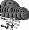 Hop-Sport Hantelset 75 kg 1x Langhantel-Stange, 1x SZ Produktbild-Vorschau 7