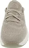 A close-up, front-facing view of a beige and gray women's sneaker. Produktbild-Vorschau