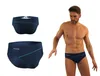 Sesto Senso Herren Badehose BD413 - Schnelltrocknender Produktbild-Vorschau 5