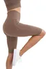 Stark Soul® Radler Shorts, Leggings, High waist - Deep Produktbild-Vorschau 5