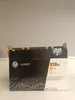 HP 828A      Cyan        LaserJet    Bildtrommel Produktbild-Vorschau 6