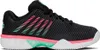 K-swiss Hypercourt Express 2 Hb Sandplatzschuhe Schwarz EU Produktbild-Vorschau 1
