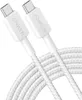 Anker 322 USB-C a USB-C, cavo di ricarica, lunghezza 3 m, Anteprima dell’immagine prodotto 6