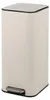 Furnihaus® Pedaalemmer 30 Liter - Prullenbak Beige - Productafbeelding-voorbeeld 1