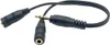 Y 3,5 mm Klinken Adapter Audio Splitter Kabel für Kopfhörer Produktbild-Vorschau 6