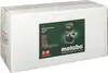 A cardboard box containing a Metabo BAS 261 Precision bandsaw. Anteprima dell’immagine prodotto