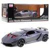 Rastar Lamborghini Sesto, Sportovní auto, 1:14, 6 rok/roky, Náhled obrázku produktu 2