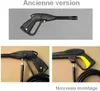 A collage showing an older version of a pressure washer gun and two views of a newer version, highlighting the connection point. Produktbild-Vorschau